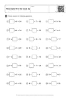 Times table fill-in-the-blank (5)