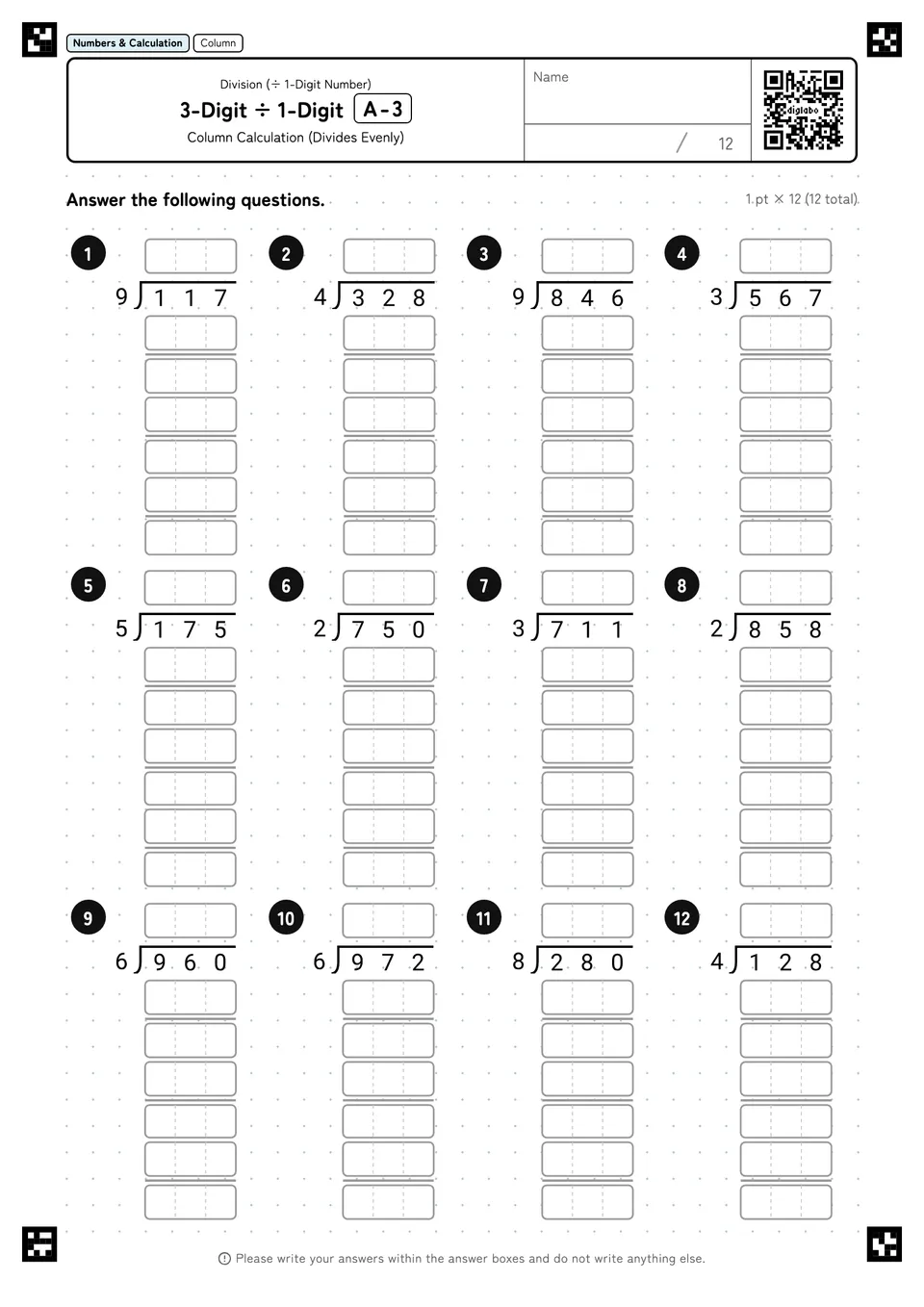 3-Digit ÷ 1-Digit A-3