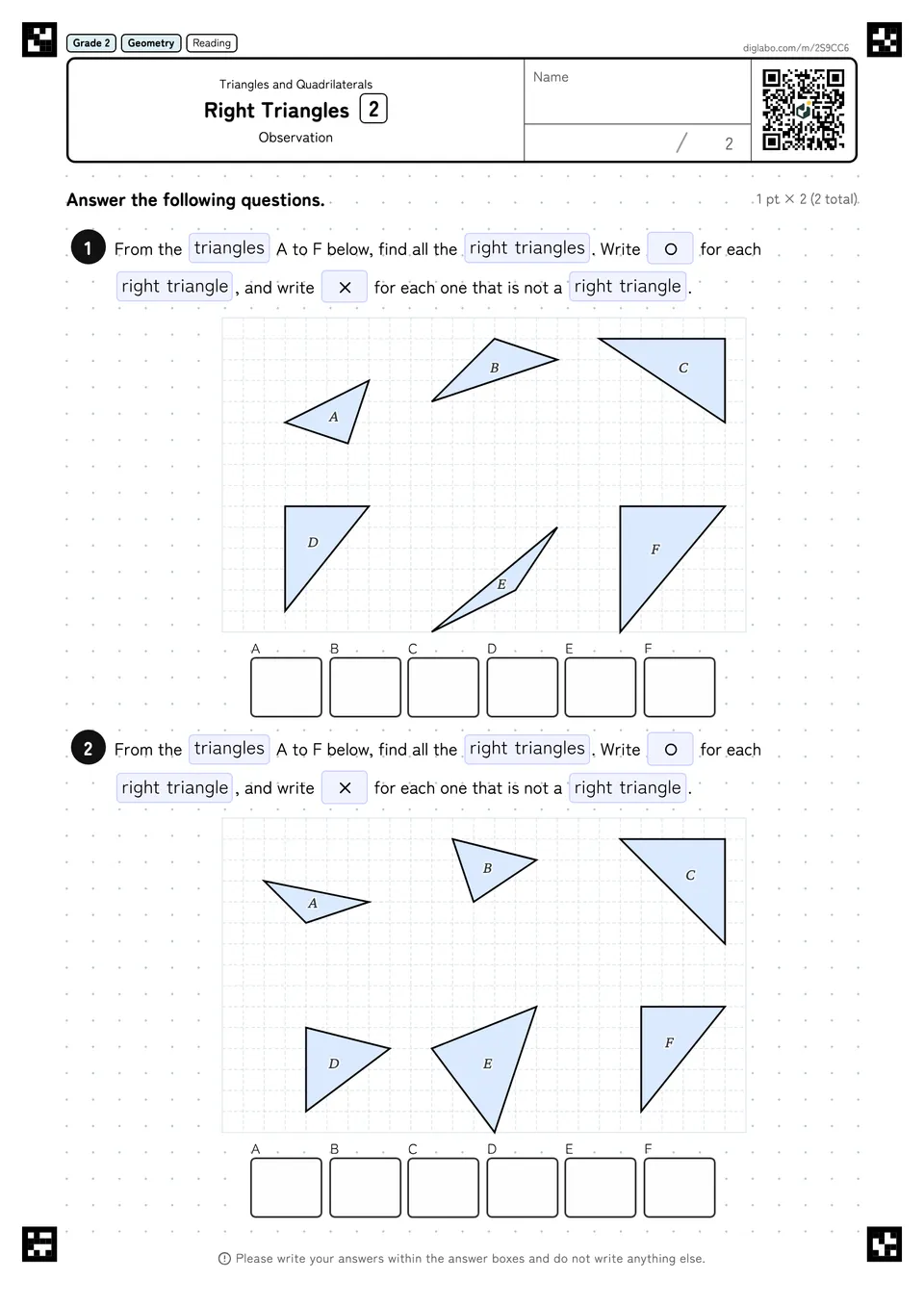 Grade 2 (Elementary School) Triangles and Quadrilaterals Right Triangles