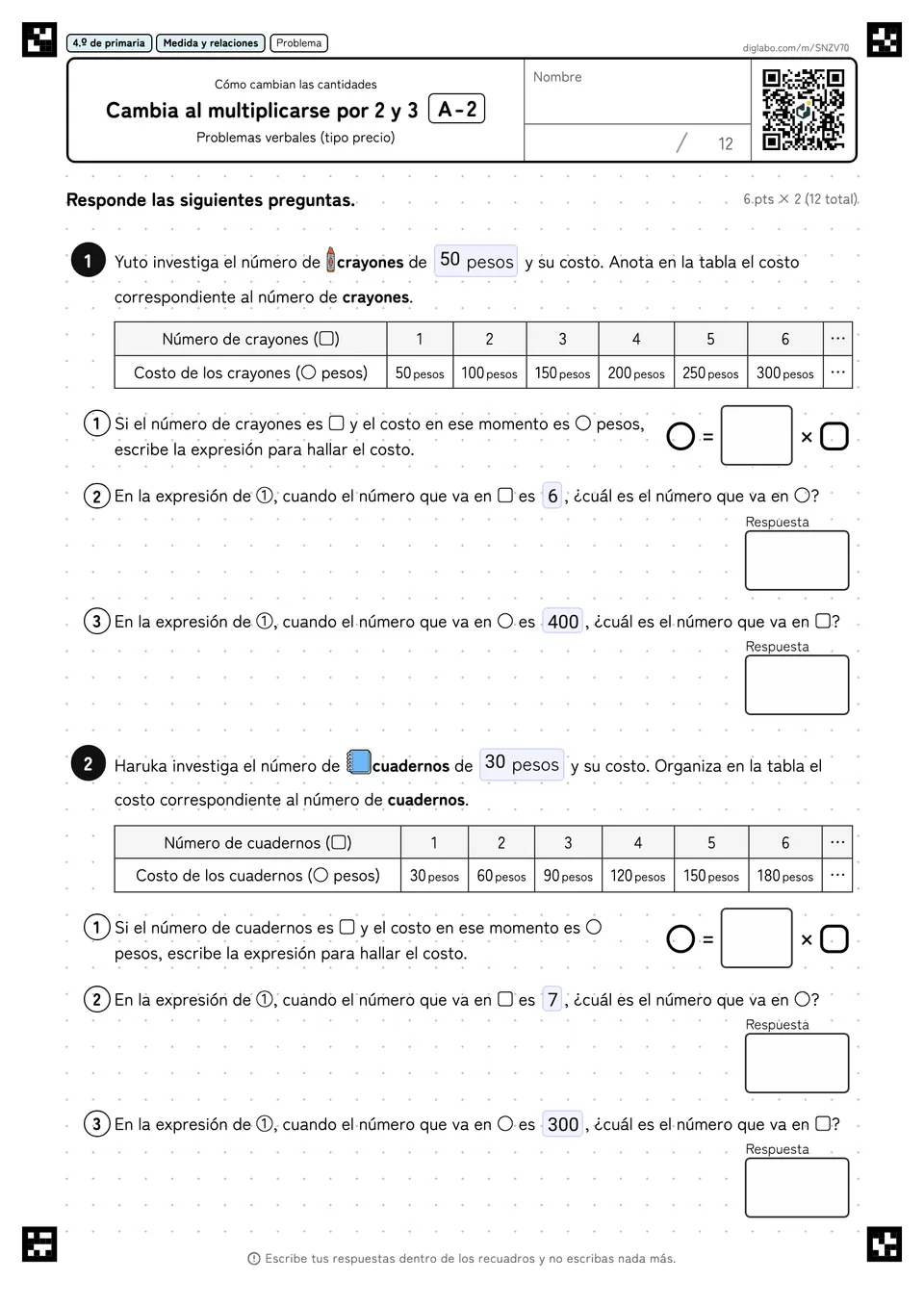 4.º de primaria Cómo cambian las cantidades Cambia al multiplicarse por 2 y 3