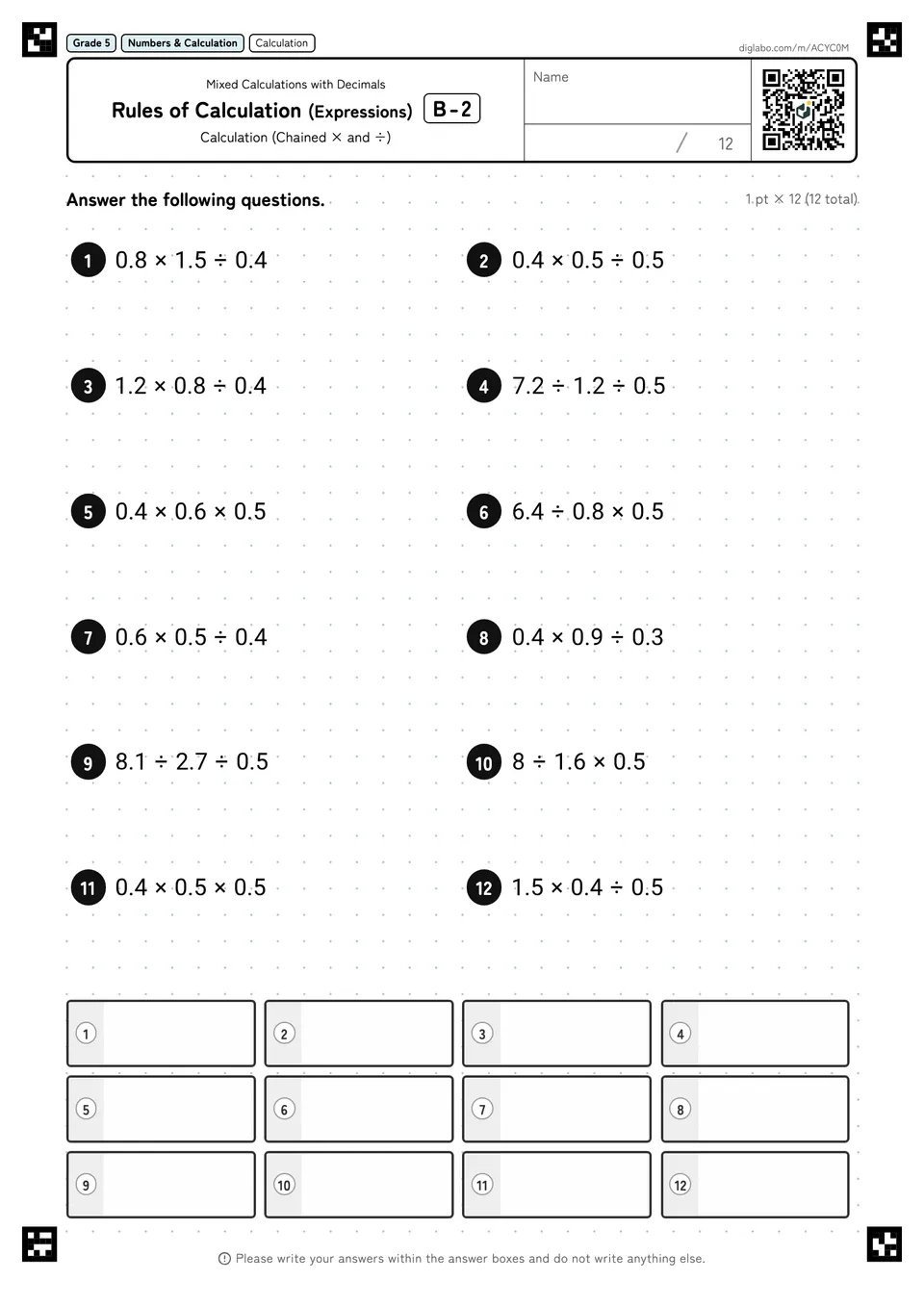 Grade 5 (Elementary School) Mixed Calculations with Decimals Rules of Calculation (Expressions)