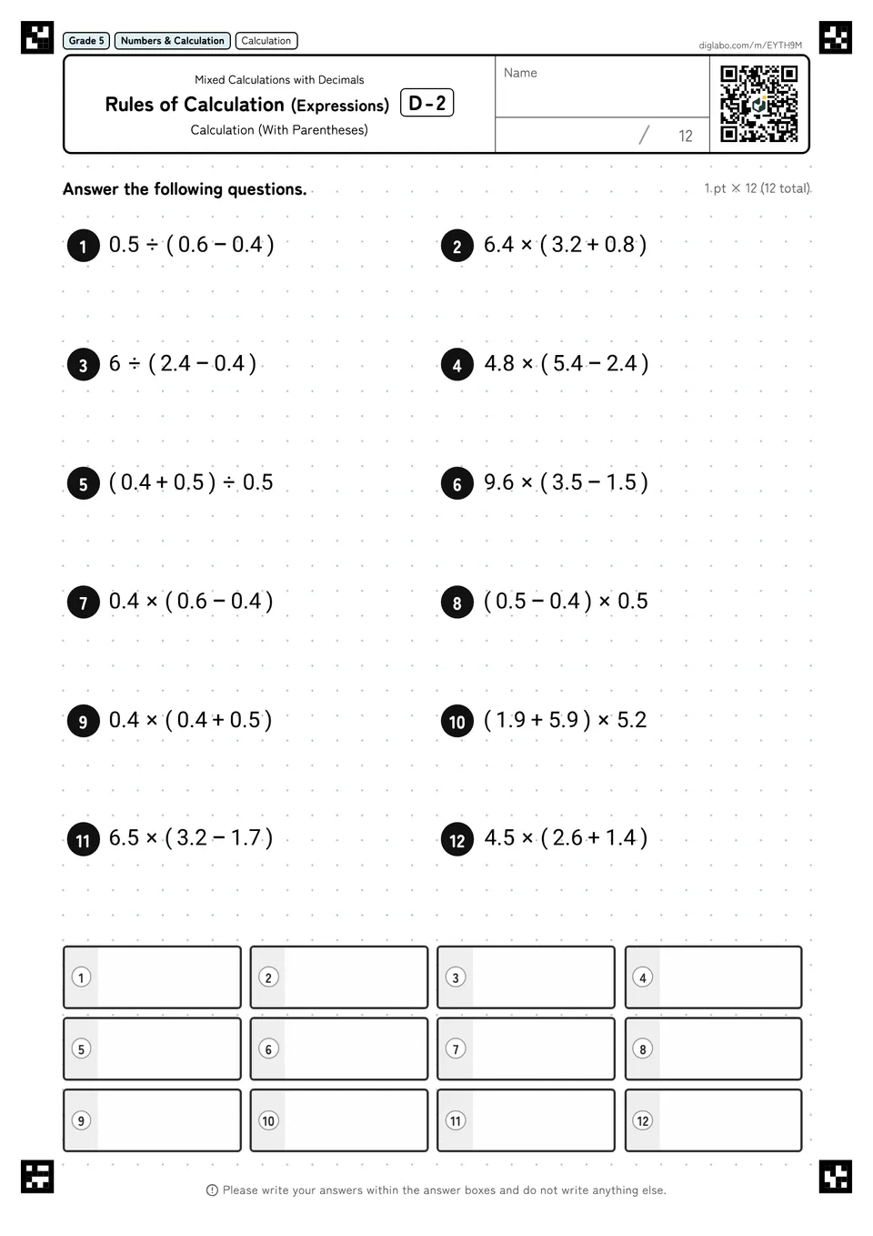 Grade 5 (Elementary School) Mixed Calculations with Decimals Rules of Calculation (Expressions)
