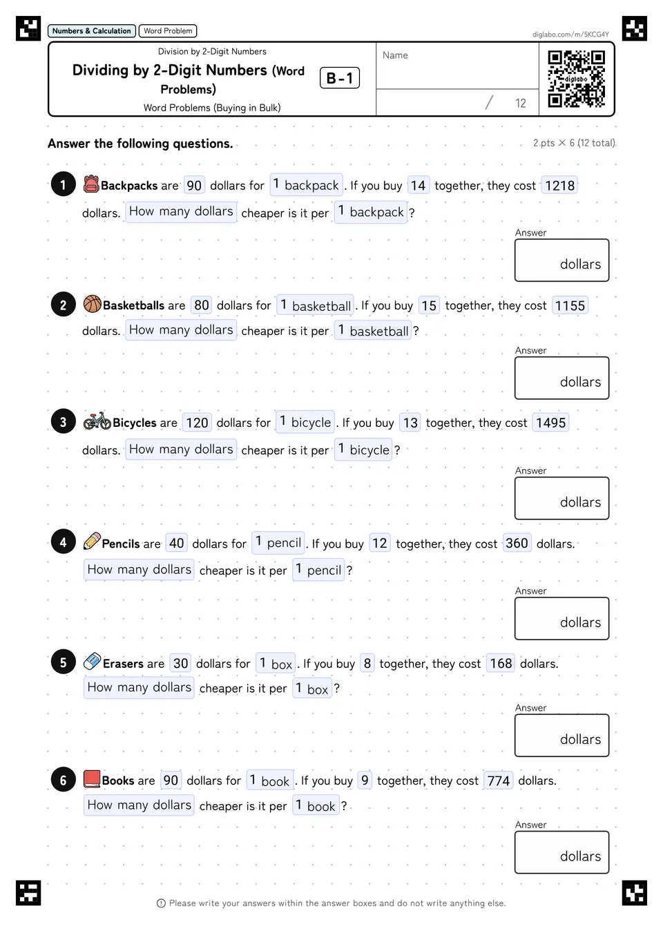 Dividing by 2-Digit Numbers (Word Problems) B-1