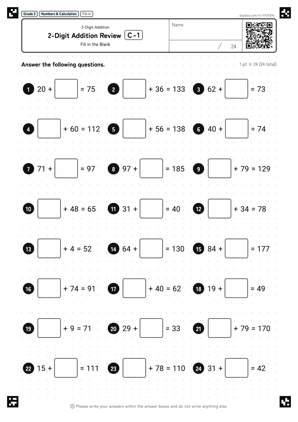 Grade 2 (Elementary School) 2-Digit Addition 2-Digit Addition Review