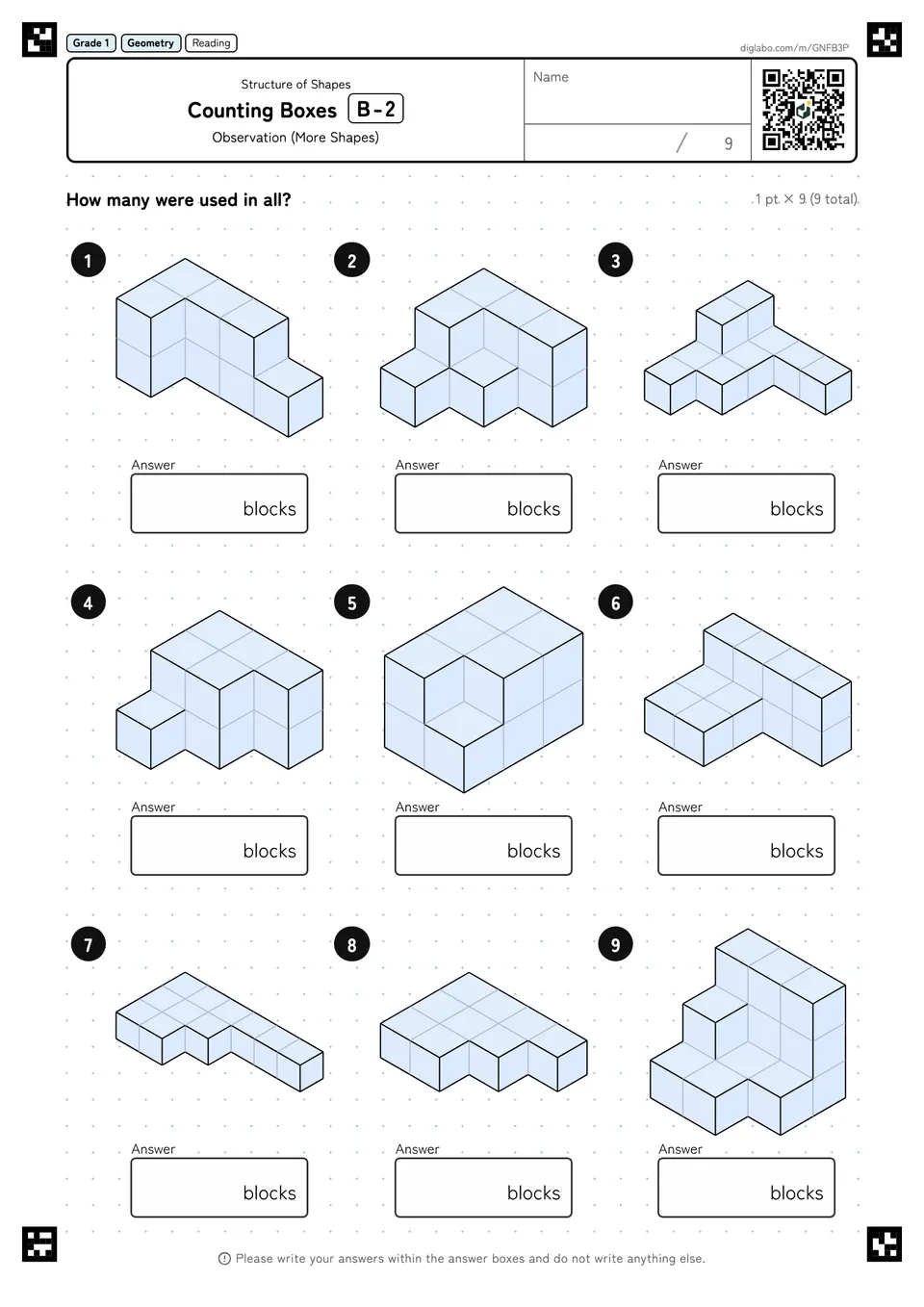 Grade 1 (Elementary School) Structure of Shapes Counting Boxes