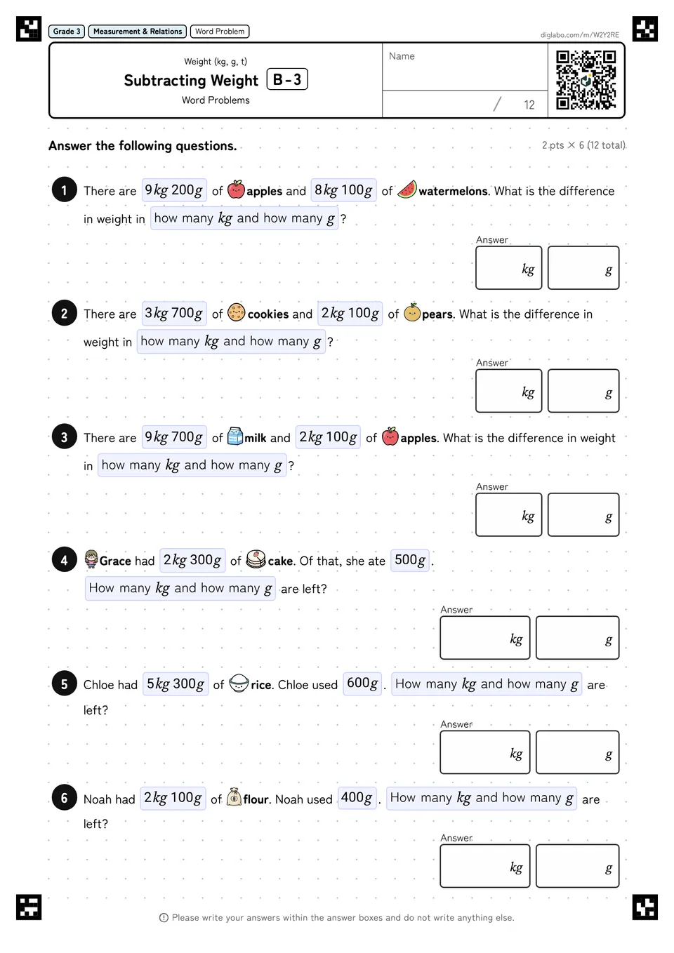 Grade 3 (Elementary School) Weight (kg, g, t) Subtracting Weight