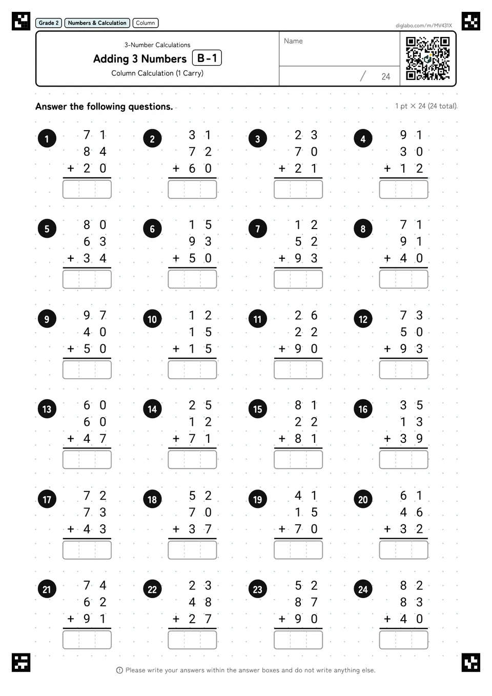 Grade 2 (Elementary School) 3-Number Calculations Adding 3 Numbers