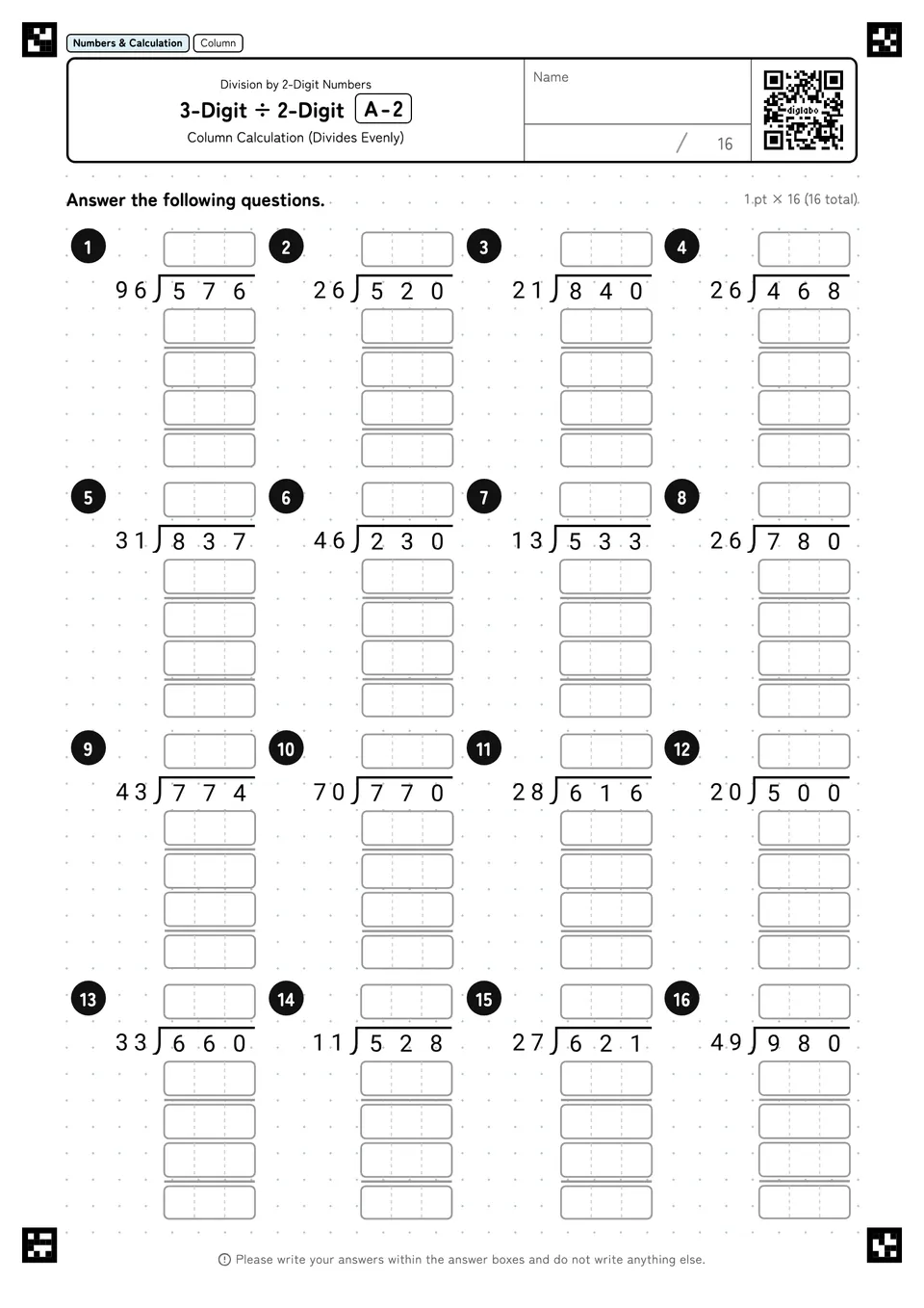 3-Digit ÷ 2-Digit A-2