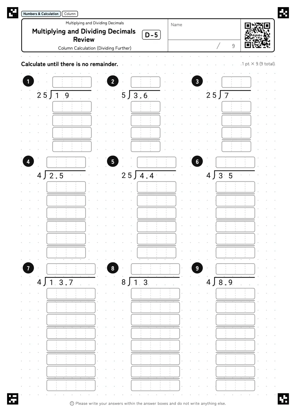Multiplying and Dividing Decimals Review D-5