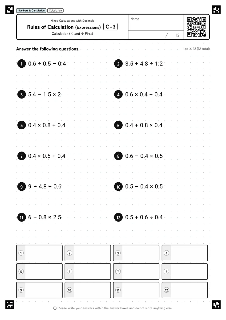 Rules of Calculation (Expressions) C-3