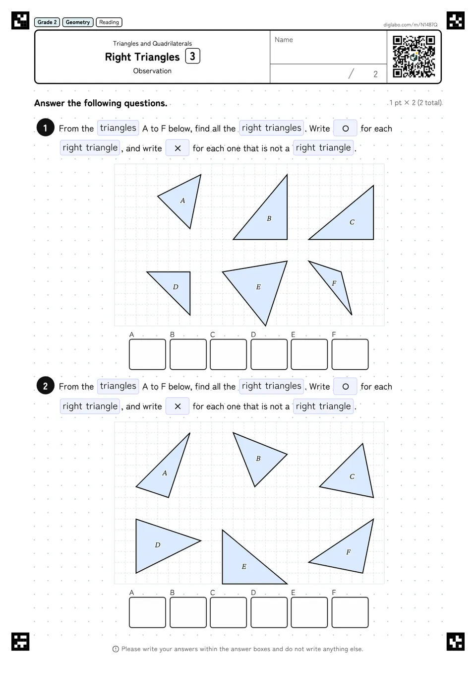 Grade 2 (Elementary School) Triangles and Quadrilaterals Right Triangles