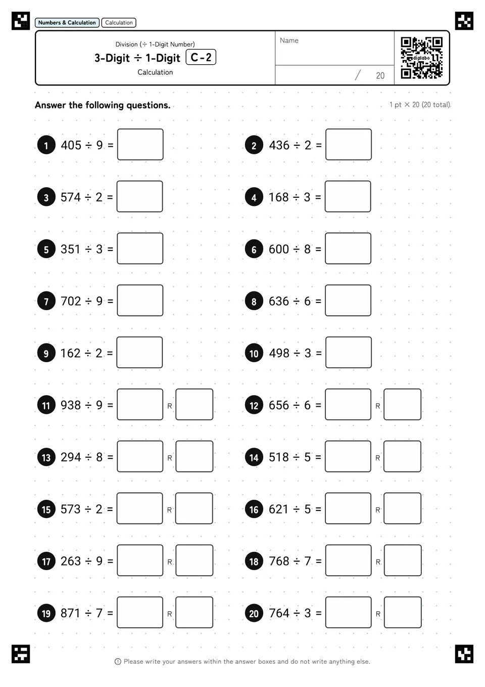 3-Digit ÷ 1-Digit C-2