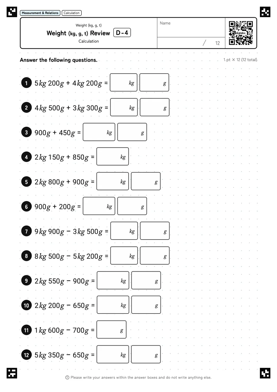 Weight (kg, g, t) Review D-4