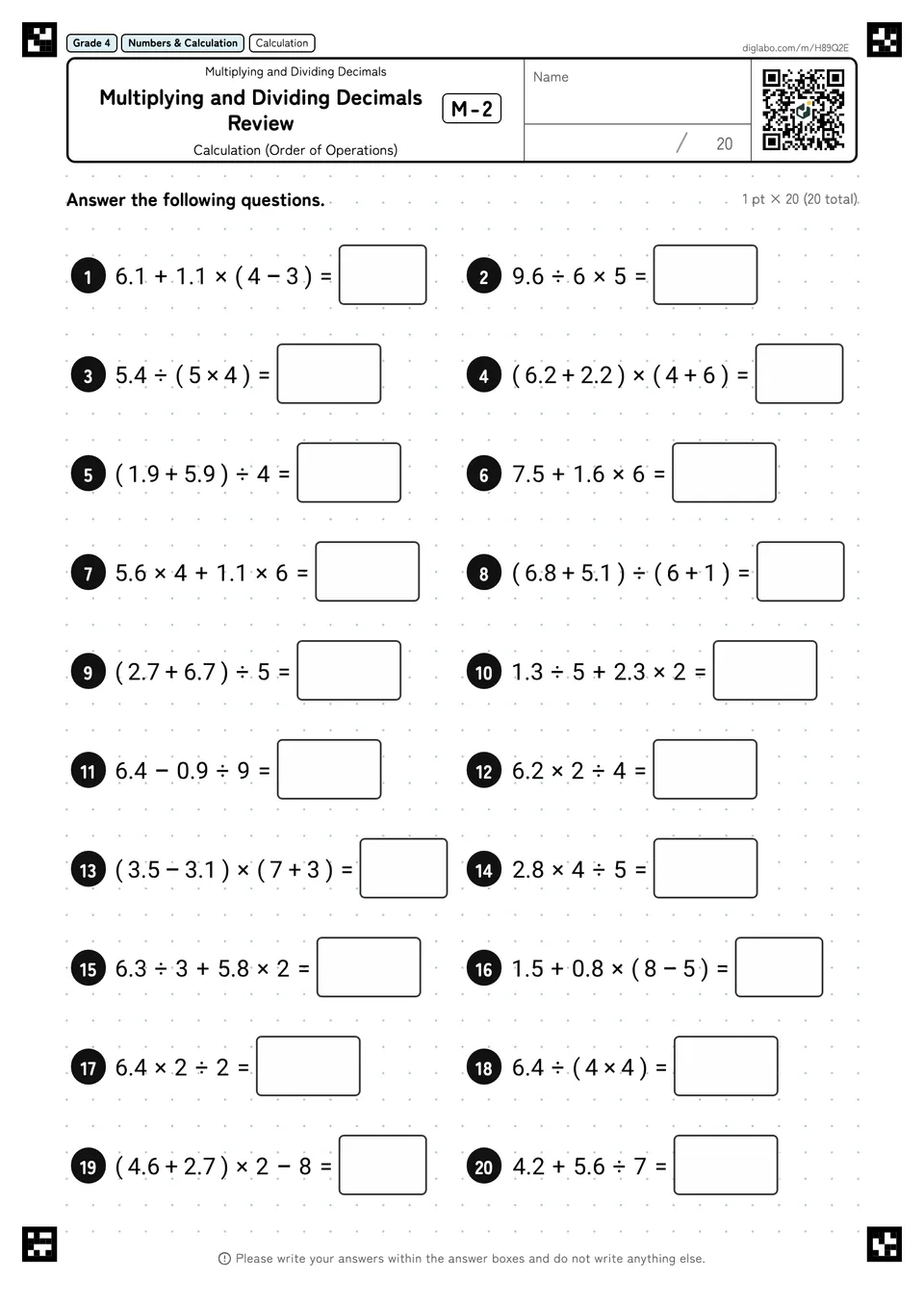 Grade 4 (Elementary School) Multiplying and Dividing Decimals Multiplying and Dividing Decimals Review