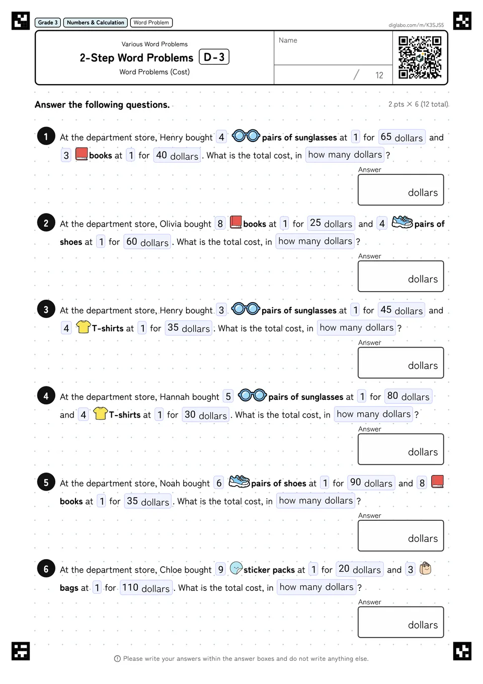 Grade 3 (Elementary School) Various Word Problems 2-Step Word Problems