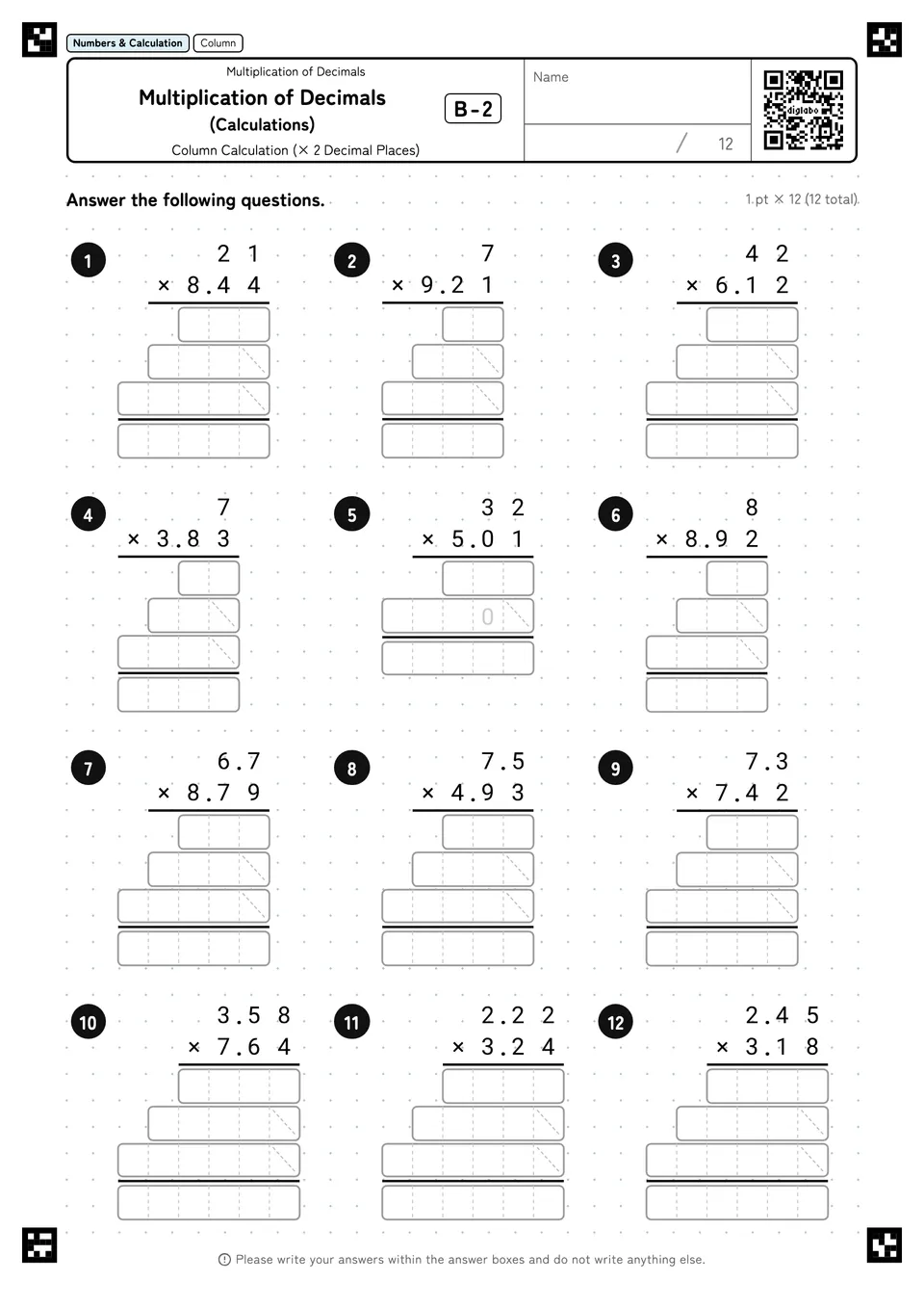 Multiplication of Decimals (Calculations) B-2