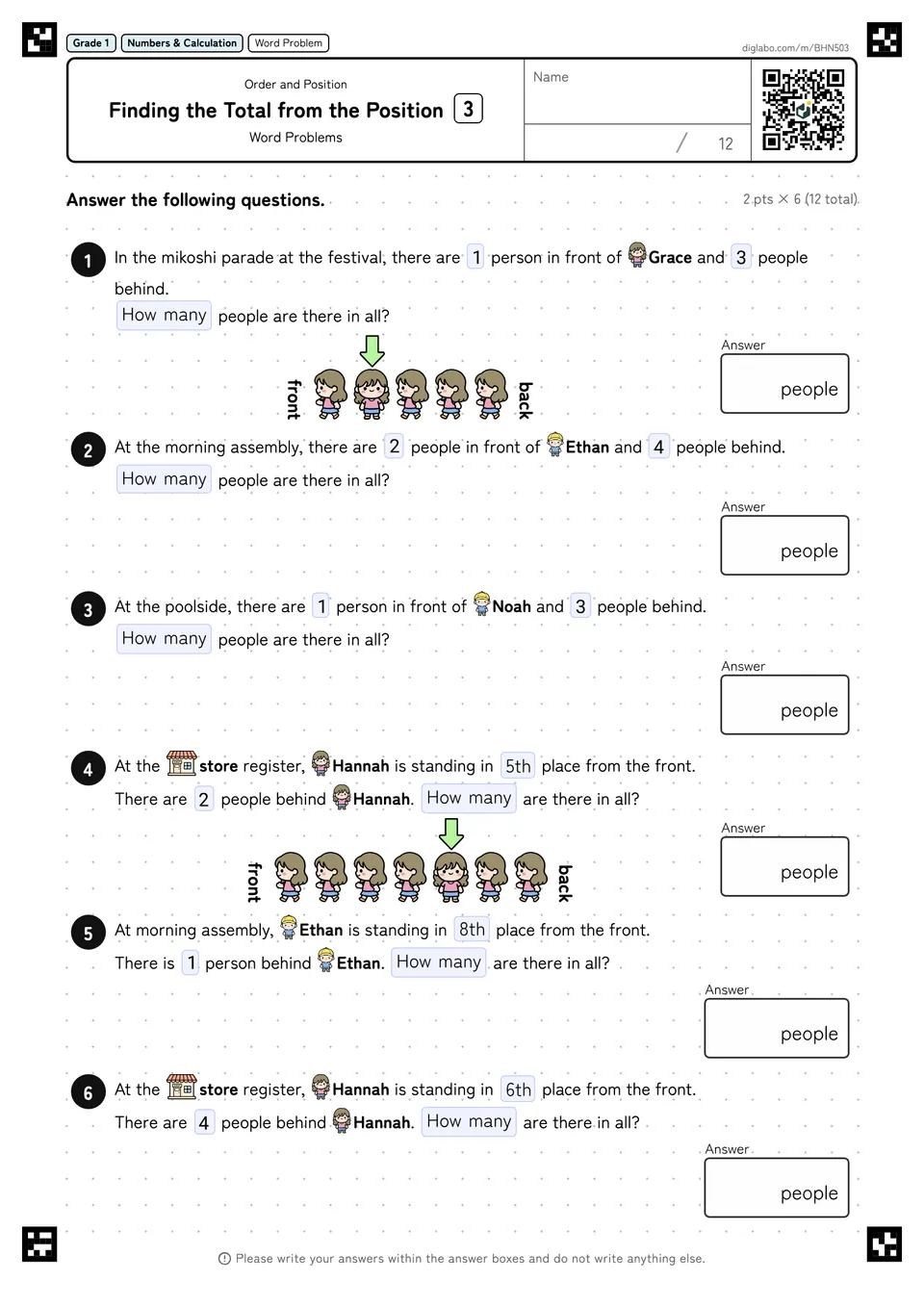 Grade 1 (Elementary School) Order and Position Finding the Total from the Position