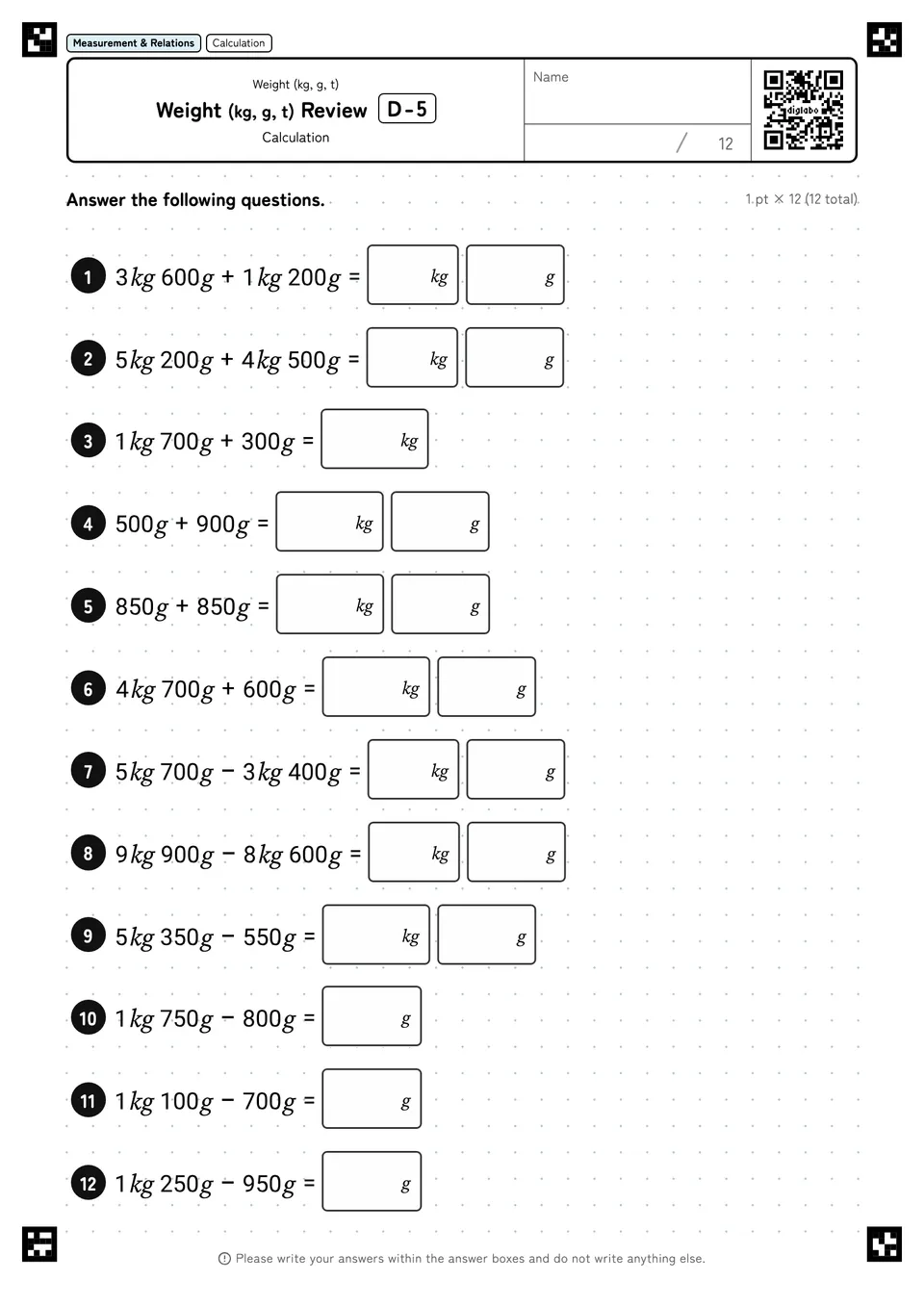 Weight (kg, g, t) Review D-5