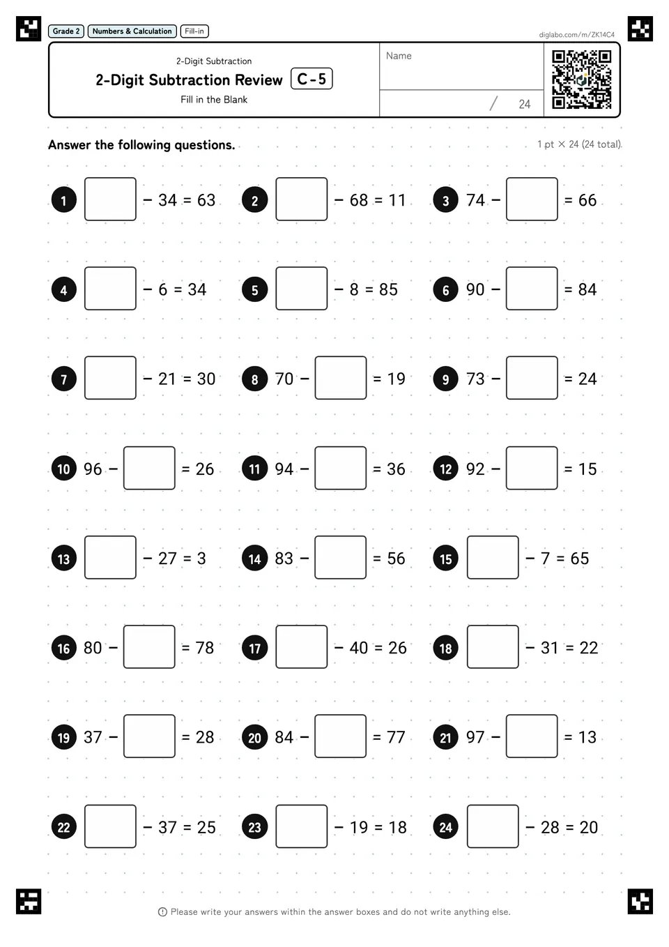 Grade 2 (Elementary School) 2-Digit Subtraction 2-Digit Subtraction Review