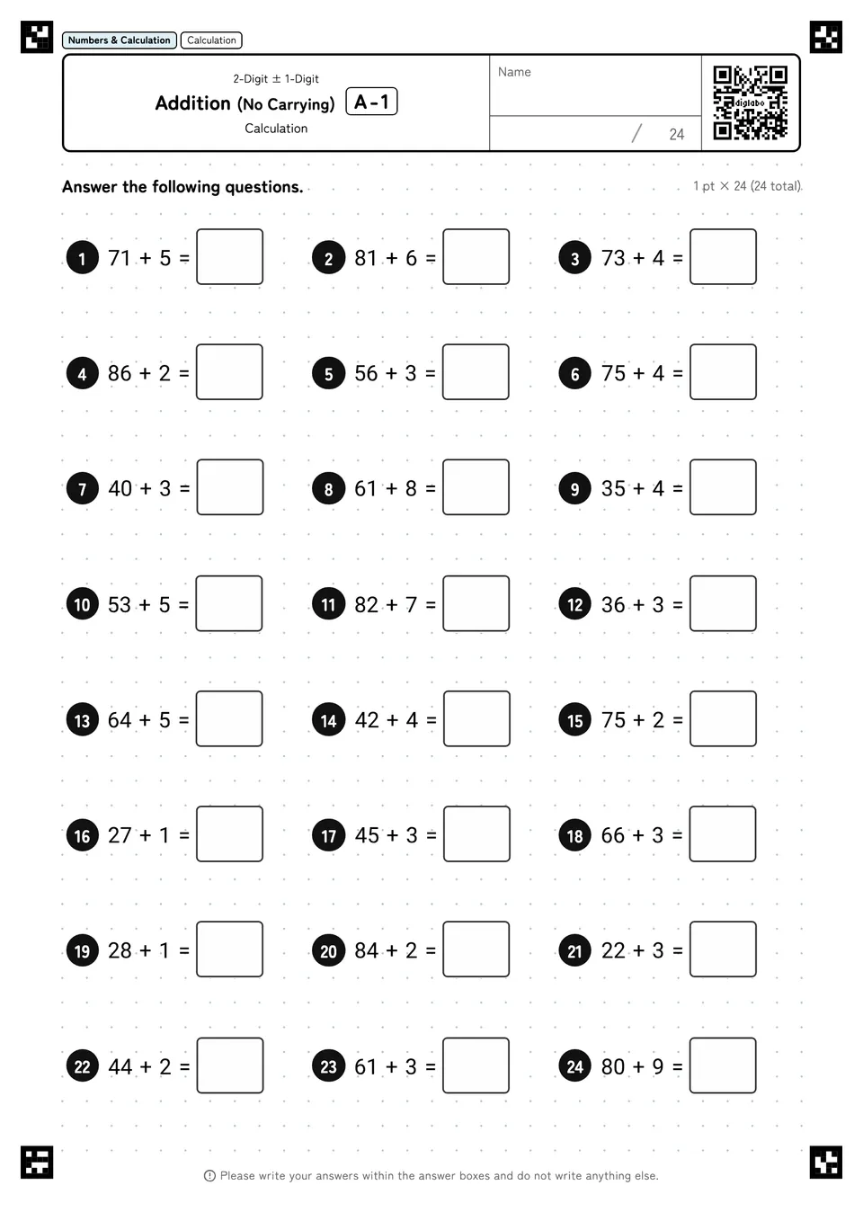 Addition (No Carrying) A-1