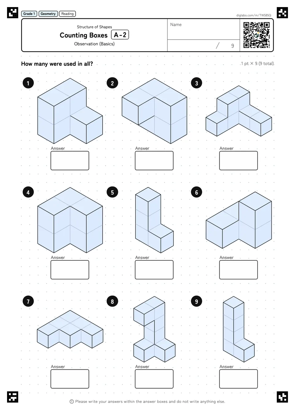 Grade 1 (Elementary School) Structure of Shapes Counting Boxes
