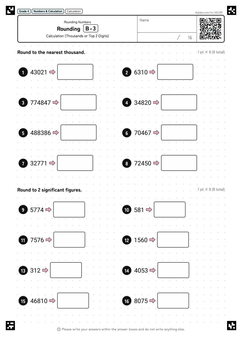 Grade 4 (Elementary School) Rounding Numbers Rounding