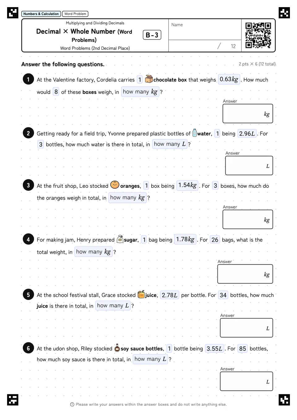 Decimal × Whole Number (Word Problems) B-3