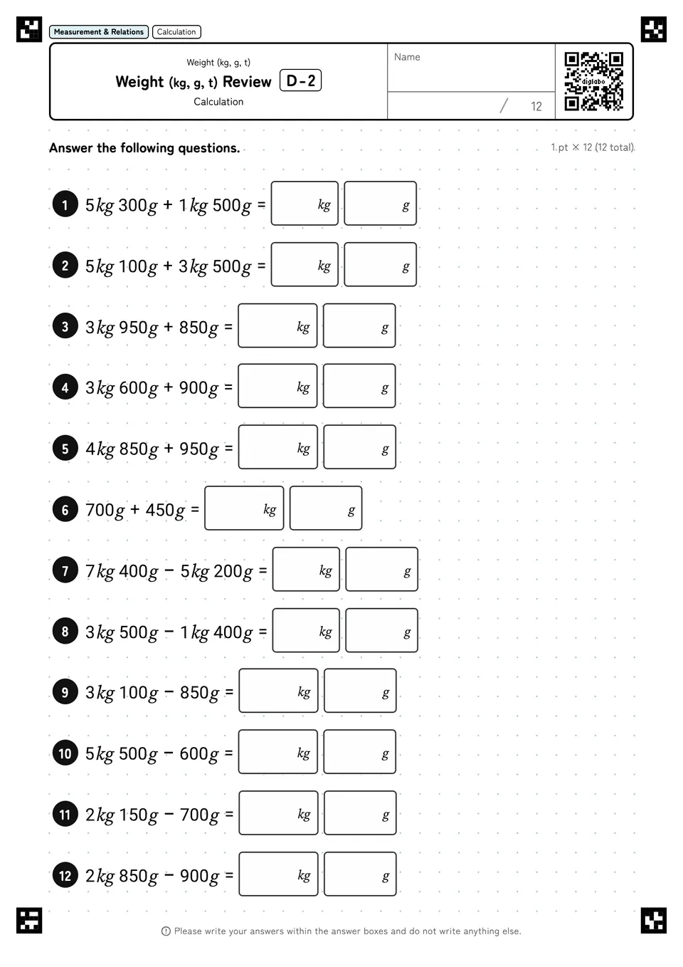 Weight (kg, g, t) Review D-2