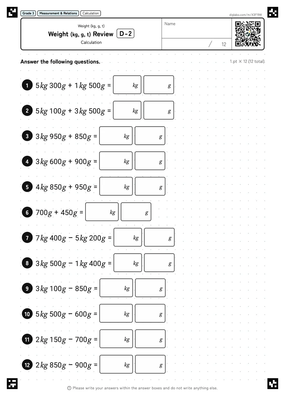 Grade 3 (Elementary School) Weight (kg, g, t) Weight (kg, g, t) Review