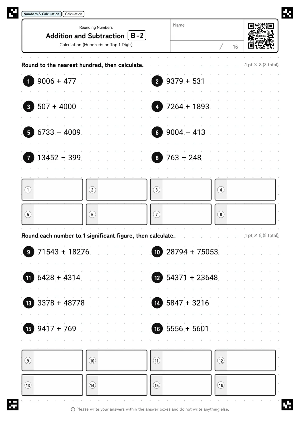 Addition and Subtraction B-2
