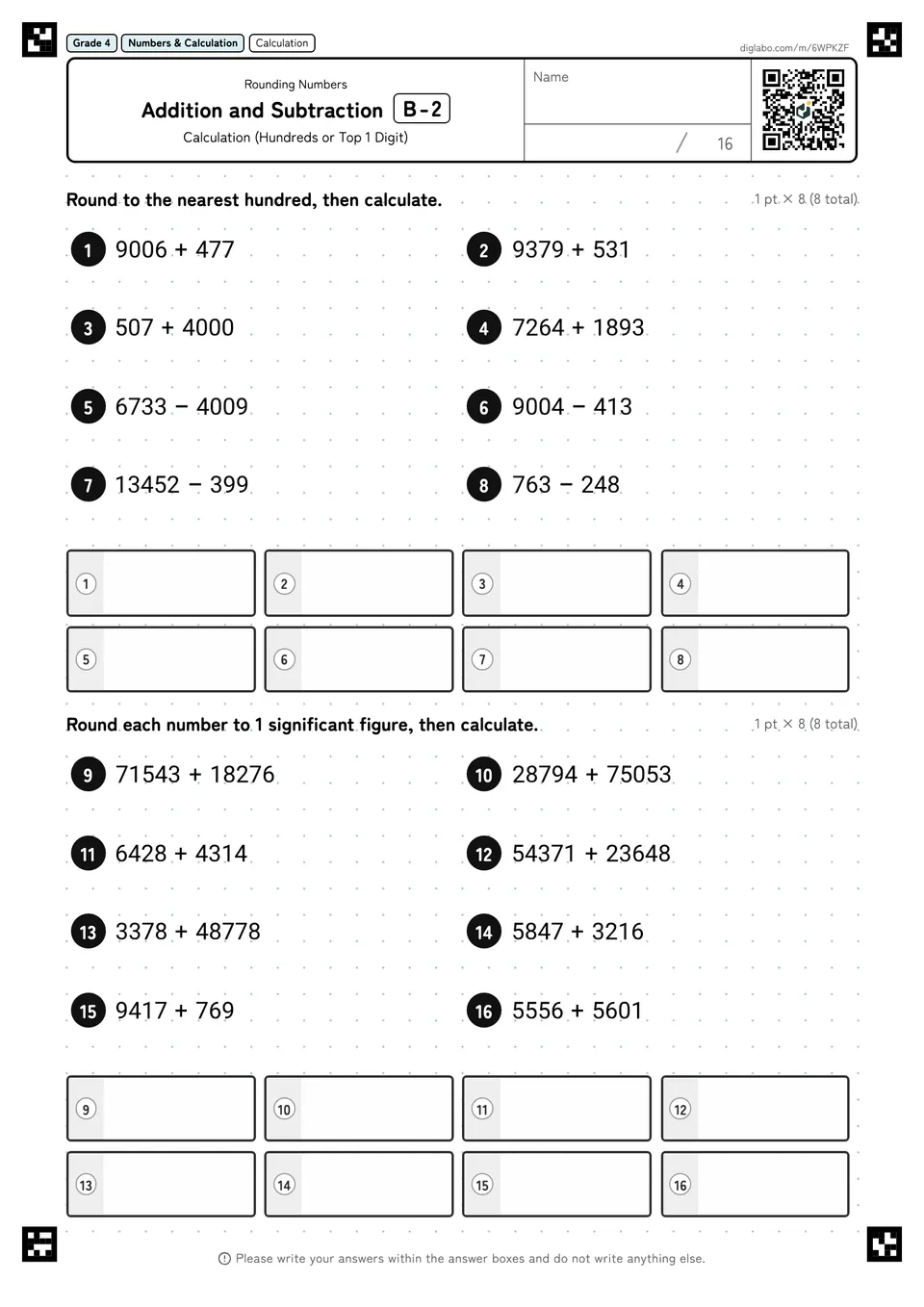 Grade 4 (Elementary School) Rounding Numbers Addition and Subtraction