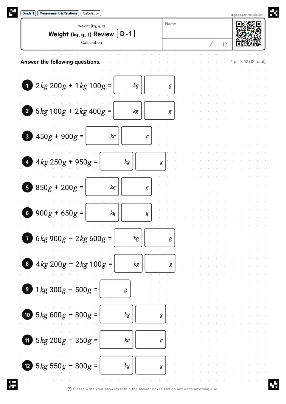 Grade 3 (Elementary School) Weight (kg, g, t) Weight (kg, g, t) Review