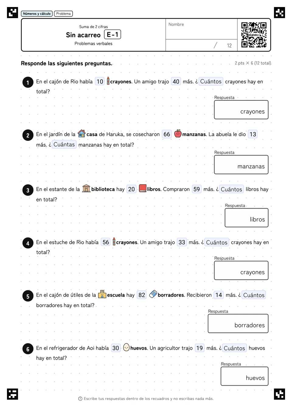 Sin acarreo E-1