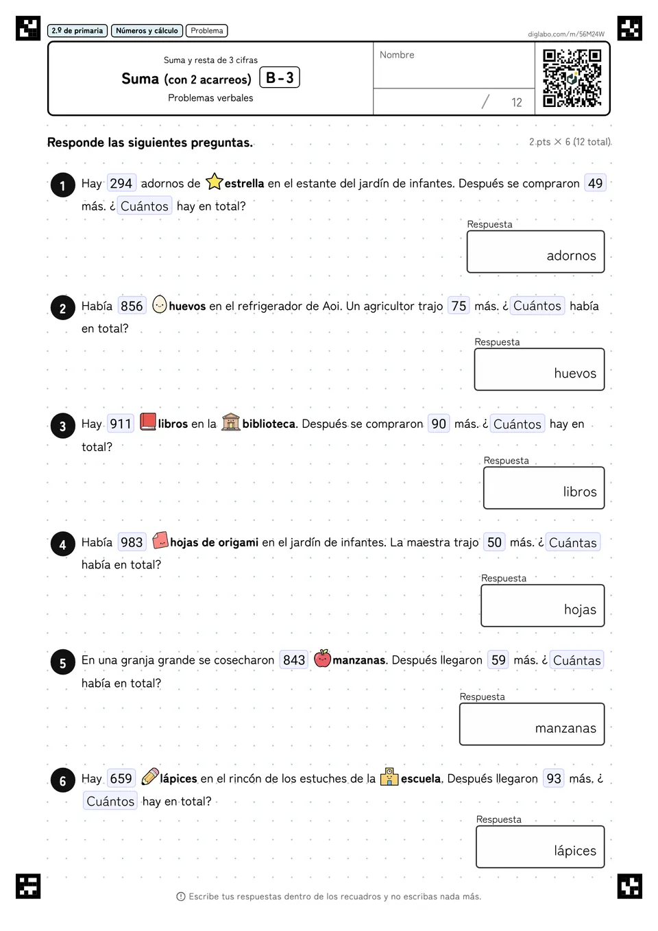 2.º de primaria Suma y resta de 3 cifras Suma (con 2 acarreos)
