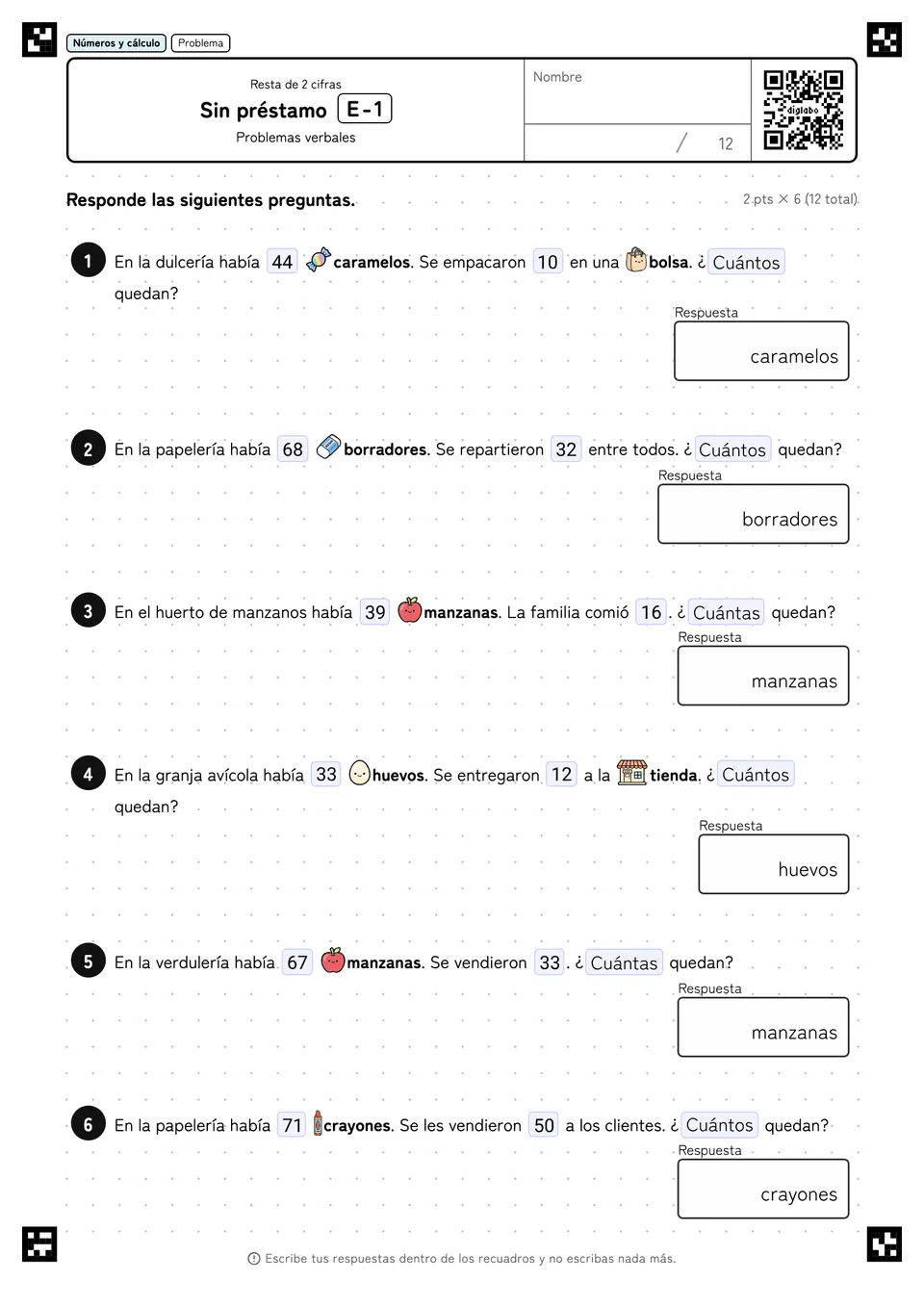 Sin préstamo E-1