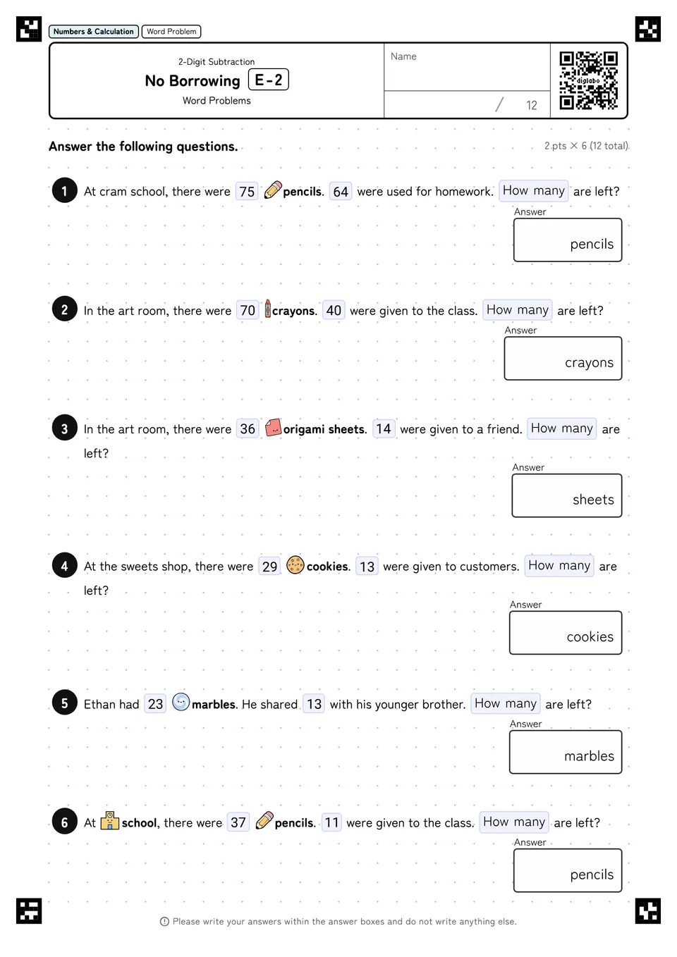 No Borrowing E-2