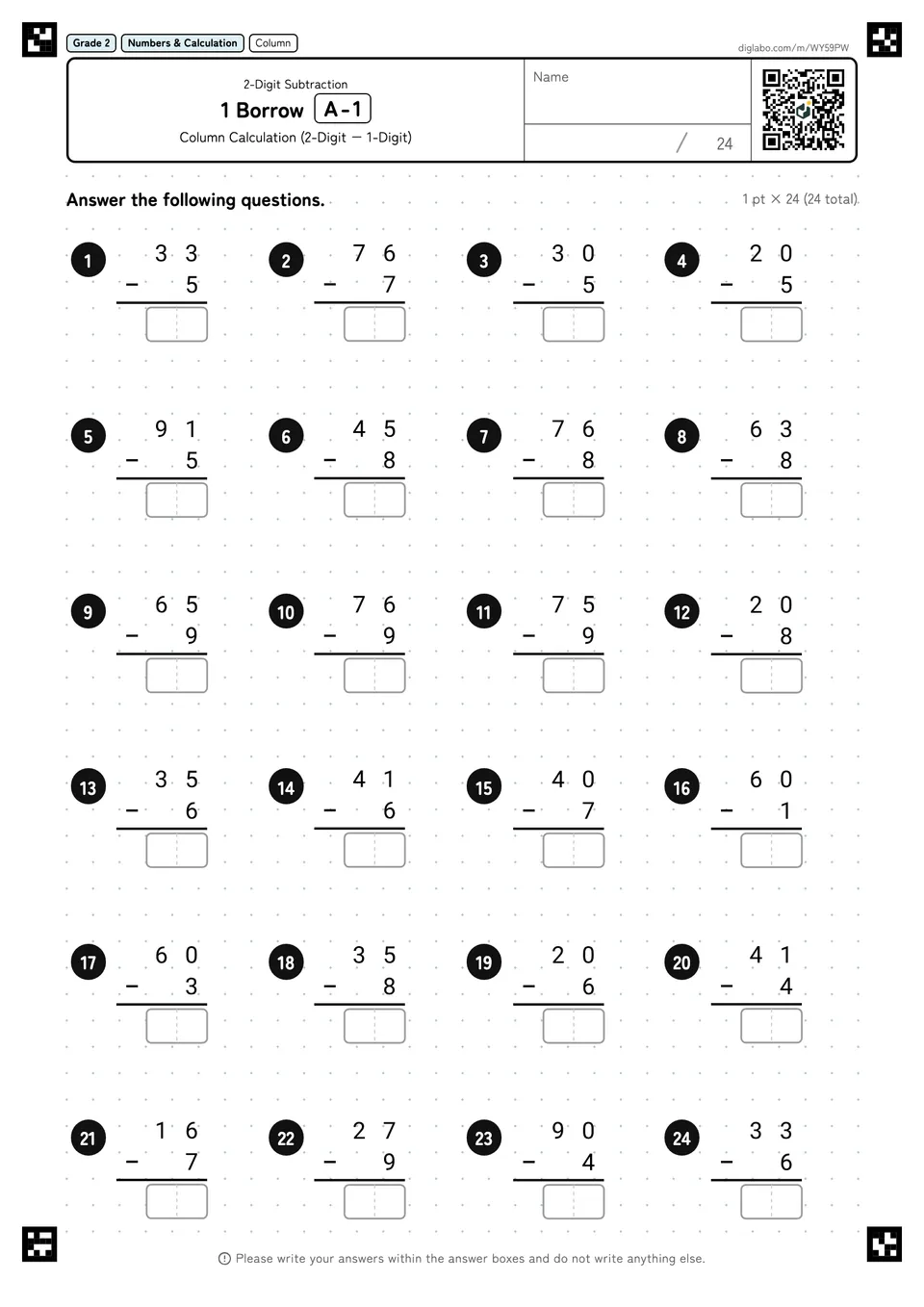 Grade 2 (Elementary School) 2-Digit Subtraction 1 Borrow