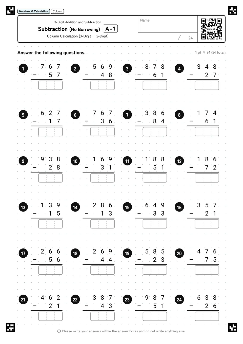 Subtraction (No Borrowing) A-1
