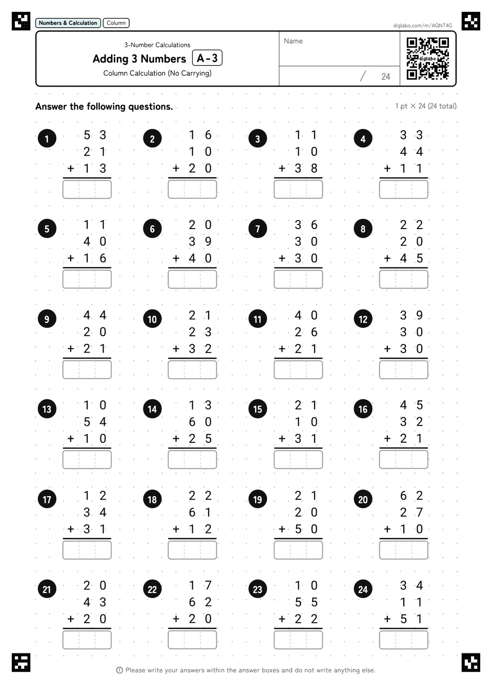 Adding 3 Numbers A-3