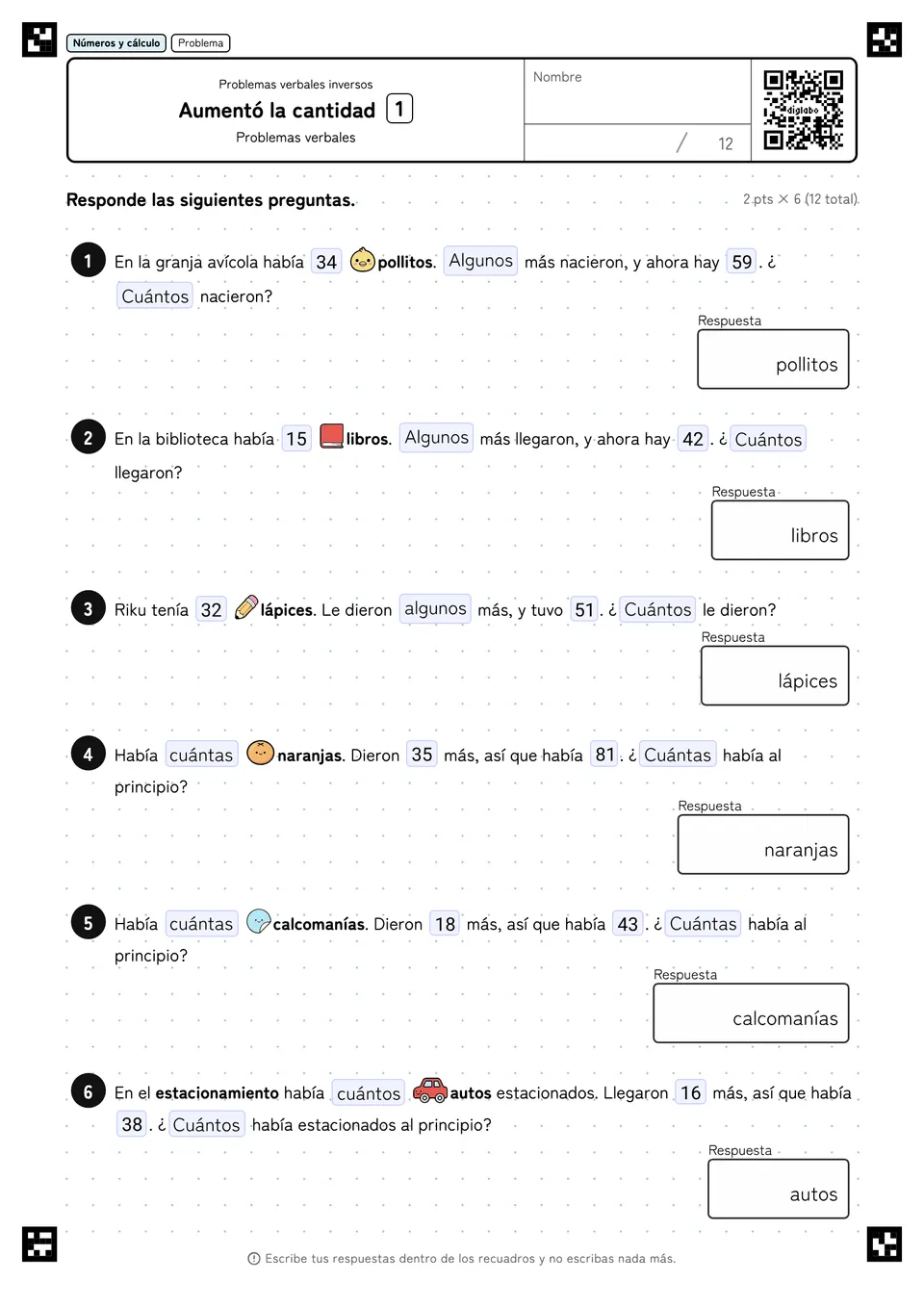 Aumentó la cantidad 1