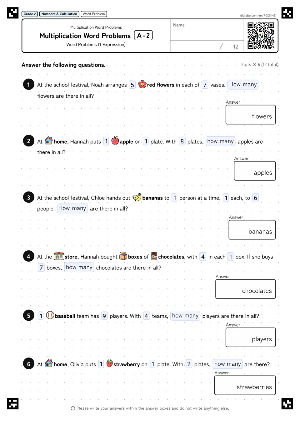 Grade 2 (Elementary School) Multiplication Word Problems Multiplication Word Problems