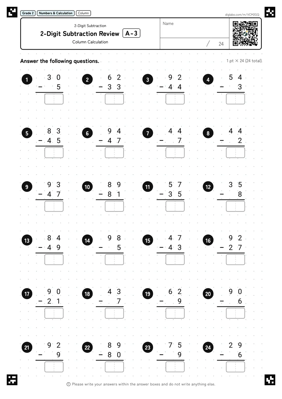 Grade 2 (Elementary School) 2-Digit Subtraction 2-Digit Subtraction Review