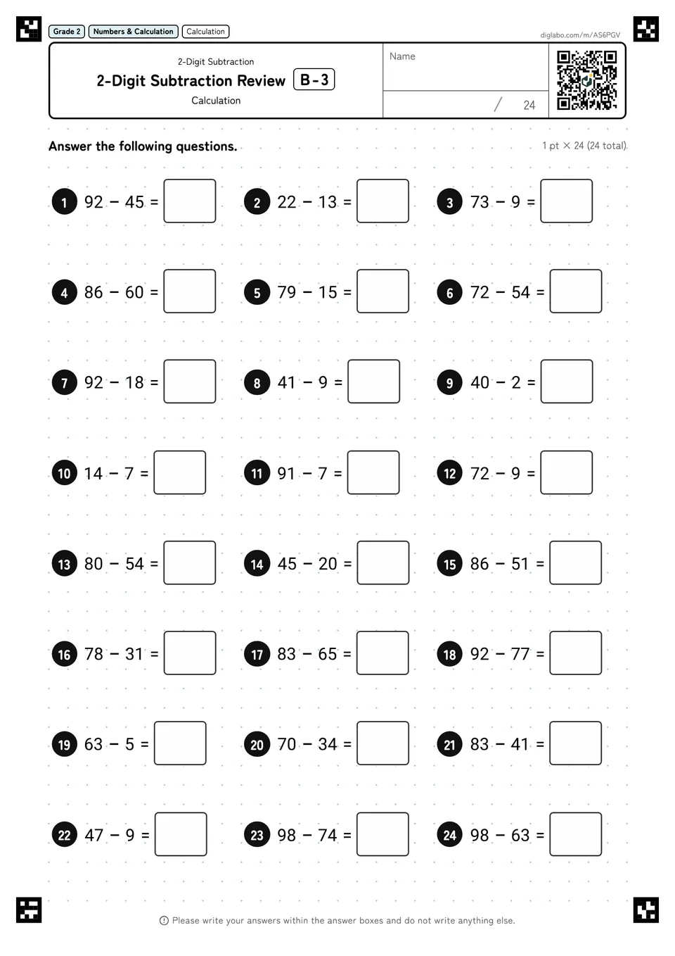Grade 2 (Elementary School) 2-Digit Subtraction 2-Digit Subtraction Review