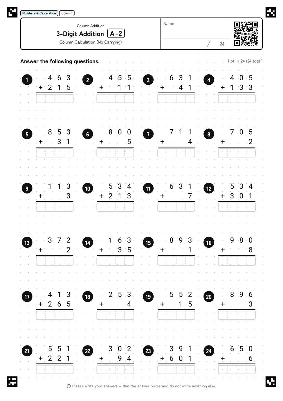 3-Digit Addition A-2