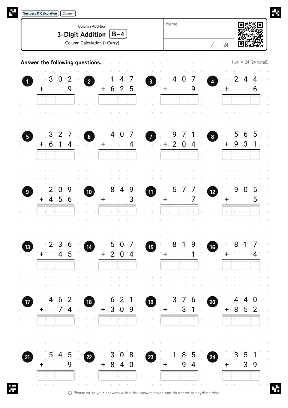 3-Digit Addition B-4