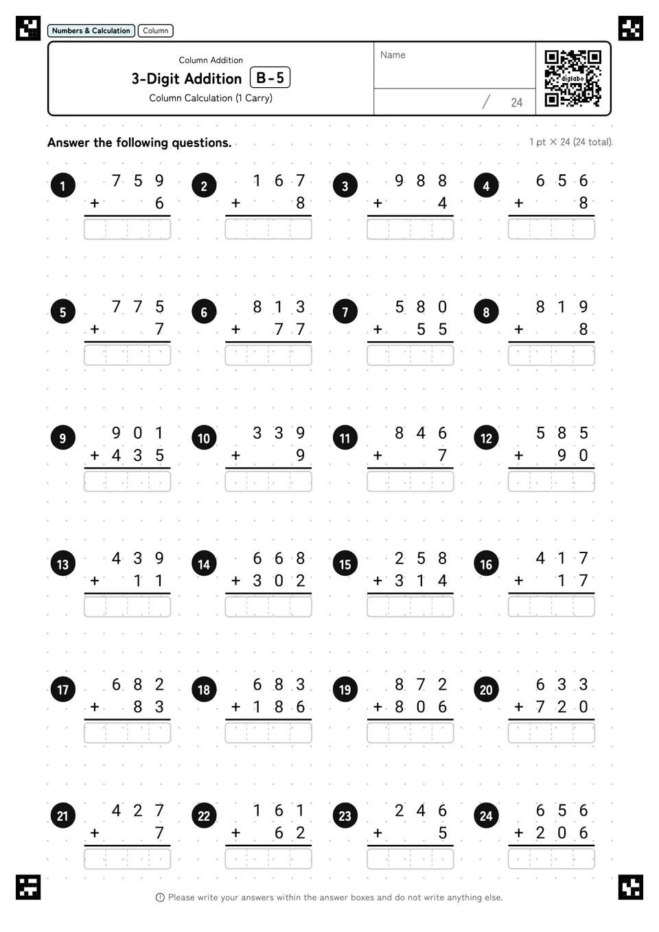 3-Digit Addition B-5