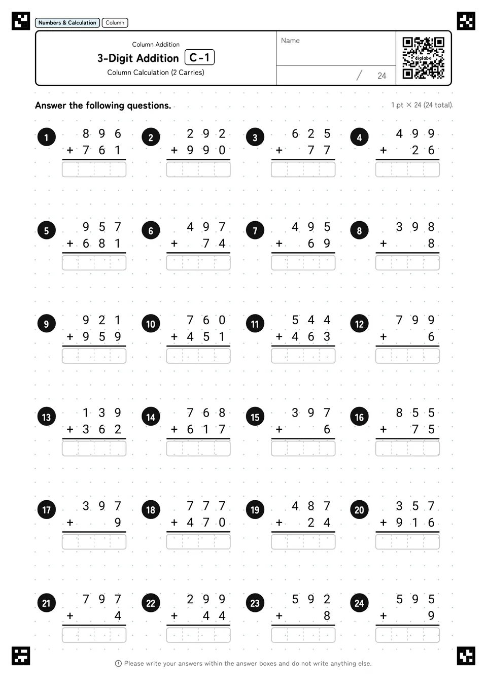 3-Digit Addition C-1