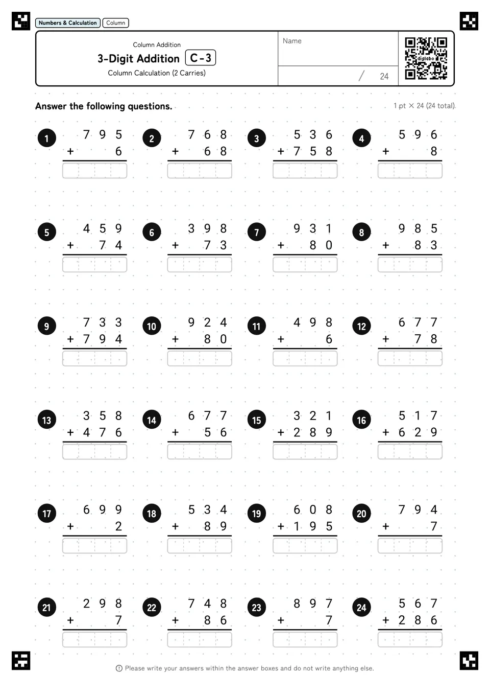 3-Digit Addition C-3