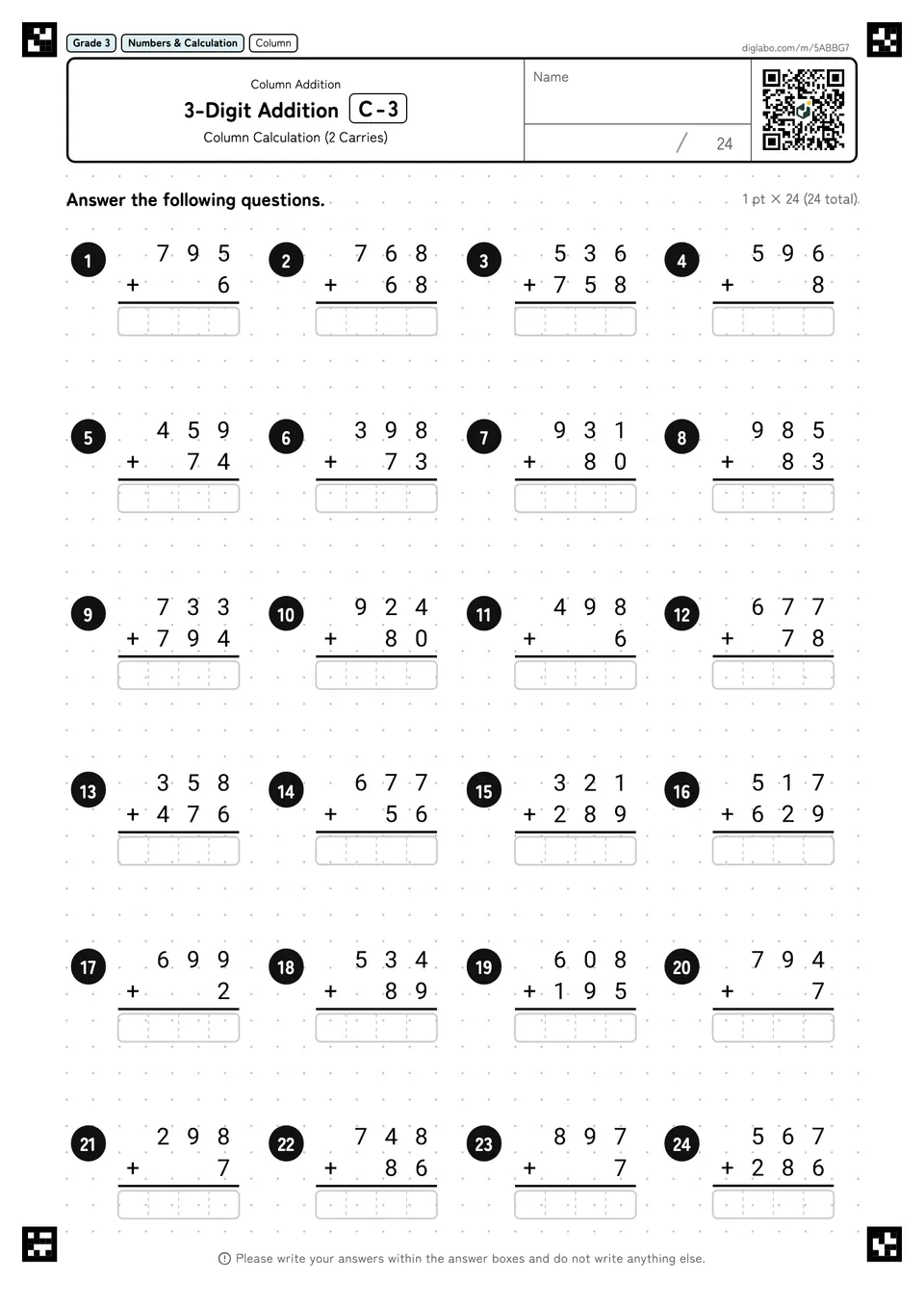 Grade 3 (Elementary School) Column Addition 3-Digit Addition