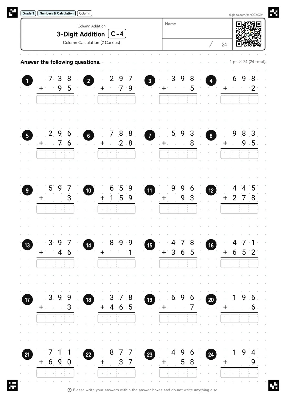 Grade 3 (Elementary School) Column Addition 3-Digit Addition